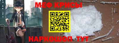 кокаин колумбия Будённовск