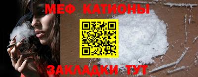 mdma Бугуруслан