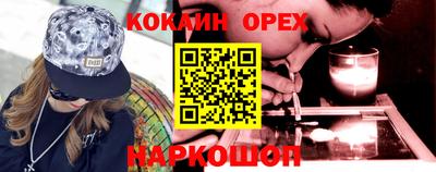 mdma Бугуруслан