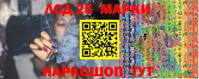 кокаин колумбия Будённовск