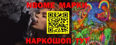 кокаин колумбия Будённовск