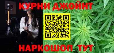 mdma Бугуруслан