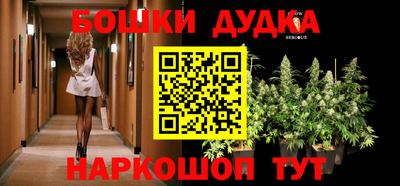 mdma Бугуруслан
