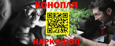 кокаин колумбия Будённовск