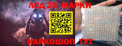 кокаин колумбия Будённовск