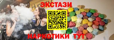 кокаин колумбия Будённовск