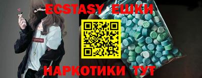 кокаин колумбия Будённовск