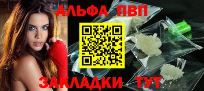 2c-b Бузулук