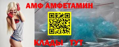 кокаин колумбия Будённовск