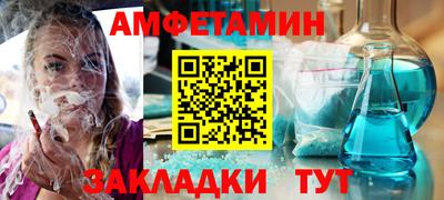 кокаин колумбия Будённовск