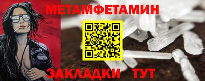 кокаин колумбия Будённовск
