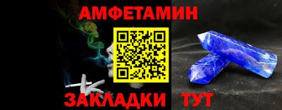 2c-b Бузулук