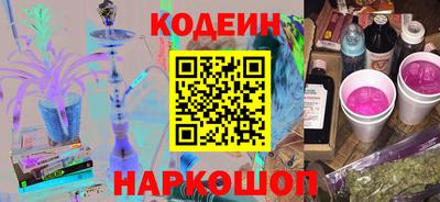 2c-b Бузулук