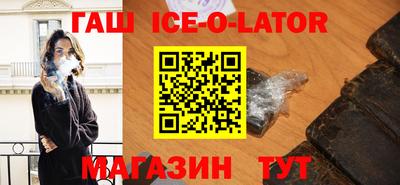 mdma Бугуруслан
