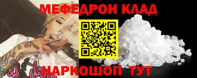 кокаин колумбия Будённовск