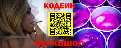 кокаин колумбия Будённовск